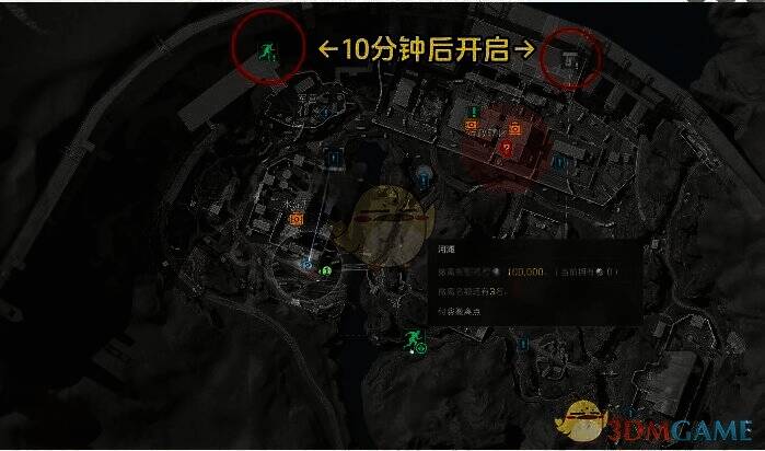 付费撤离点1和2位置示意图