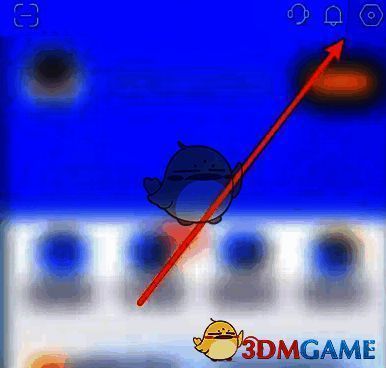 嗨学课堂点击设置功能选项界面图