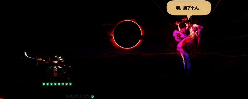 蜀末血月三国相关图片1