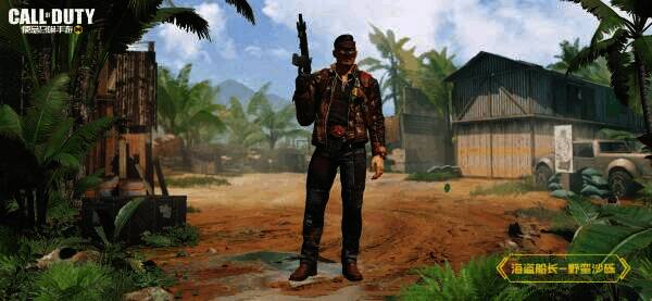 消除大行动奖励宣传图1