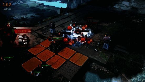 《三国志・战棋版》再现知名RTS战术的图片