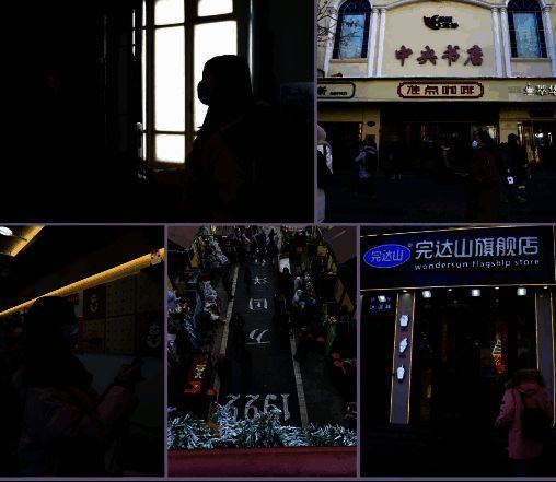 冰城特色店铺亦是游戏地图