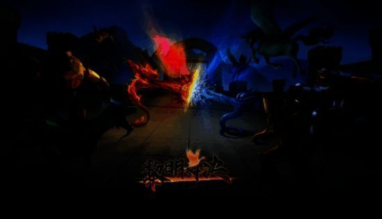 游交会其他场景图