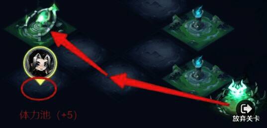 获得回体力buff画面