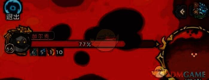 boss3战斗场景图