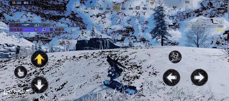 霄羽 - 雪凛迎风动态图2