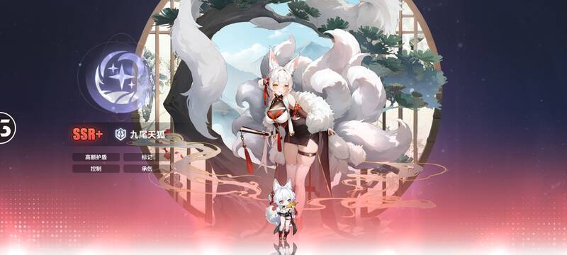 时隙之旅相关配图3