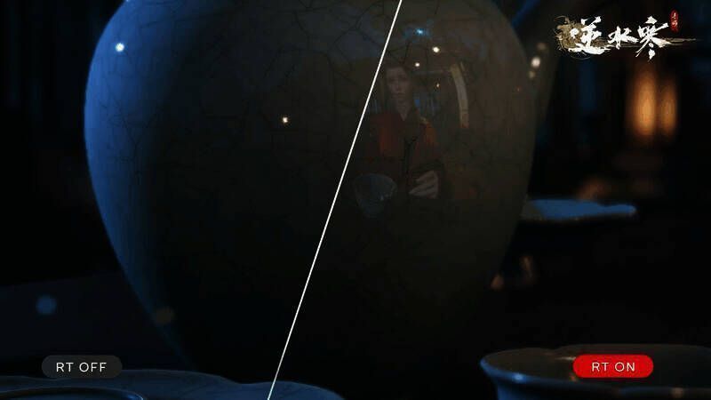 逆水寒手游技术创新宣传图