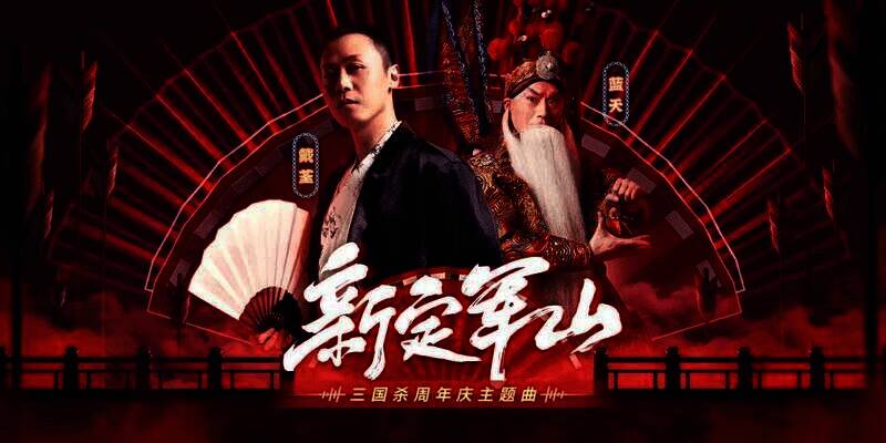 相关活动宣传图片5