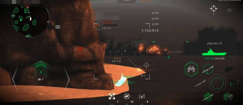 现代战舰2145工程战舰资源分配相关图片