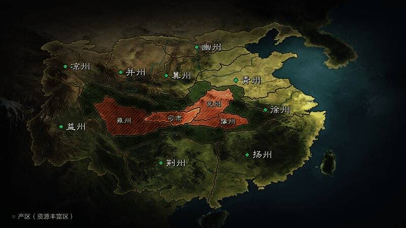 《率土之滨》新赛季战场画面