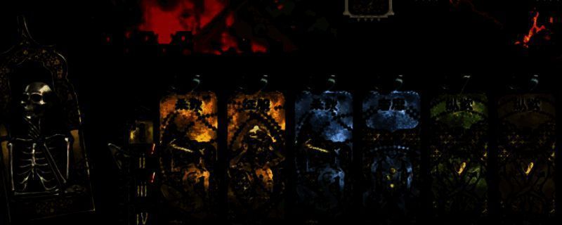 苏丹的游戏相关画面