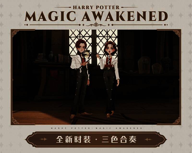 三色合奏时装展示图