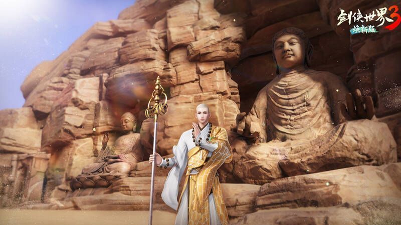 《剑侠世界3》少林派角色