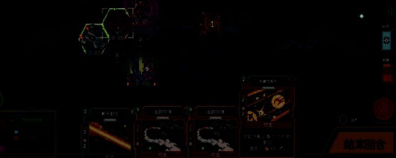 《无星深渊:克苏鲁选集》相关图片1