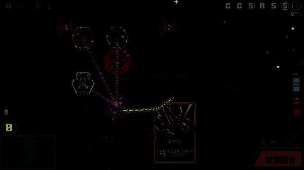 无星深渊:克苏鲁选集战术构建画面