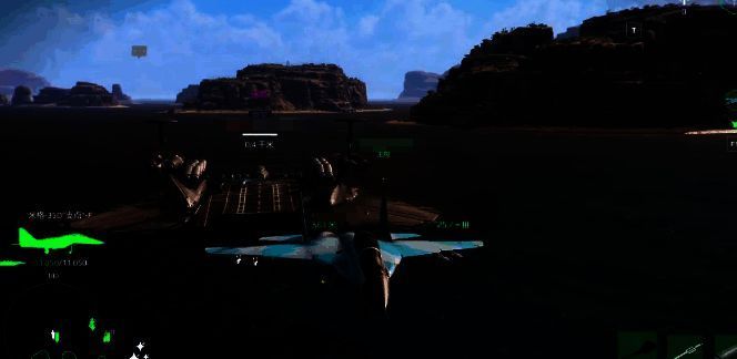 现代战舰地效飞行器巴尔蒂尼相关图片3