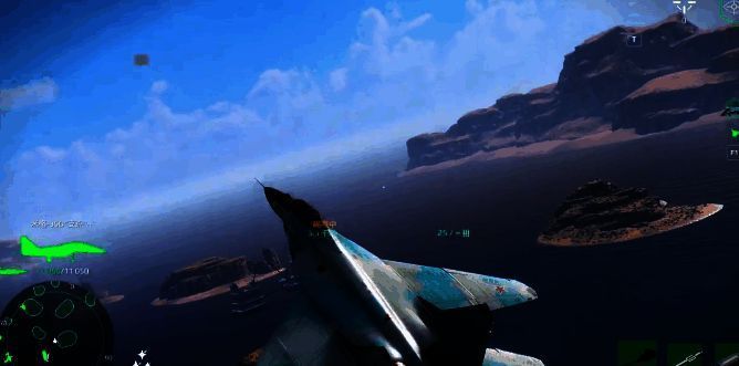 现代战舰地效飞行器巴尔蒂尼相关图片4