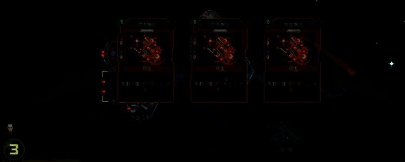 无星深渊:克苏鲁选集游戏画面相关图片