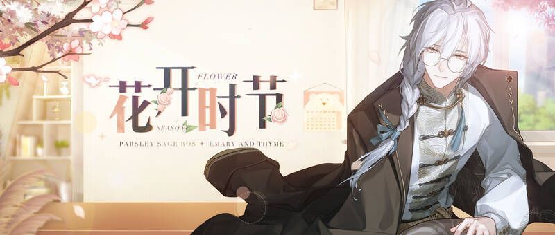 《绝对演绎》游戏画面相关展示图1