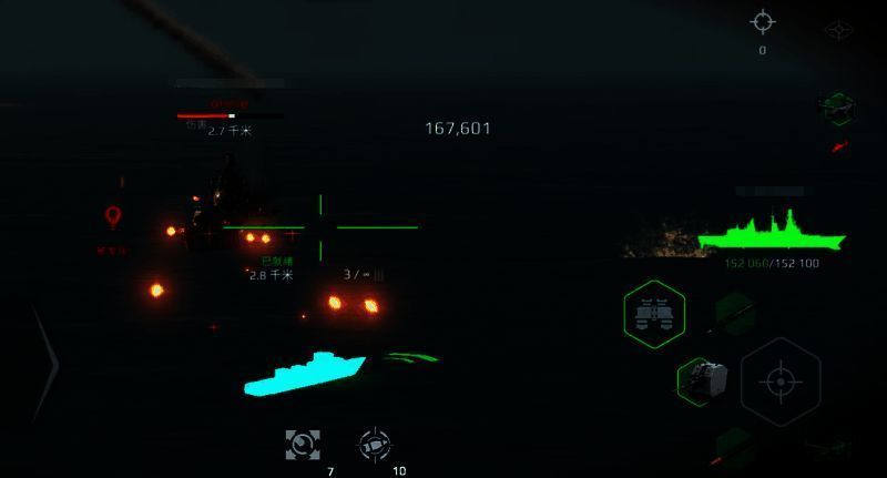 现代战舰高爆型导弹展示图片