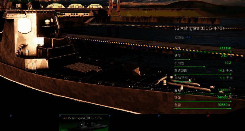 现代战舰特殊场景导弹展示图片