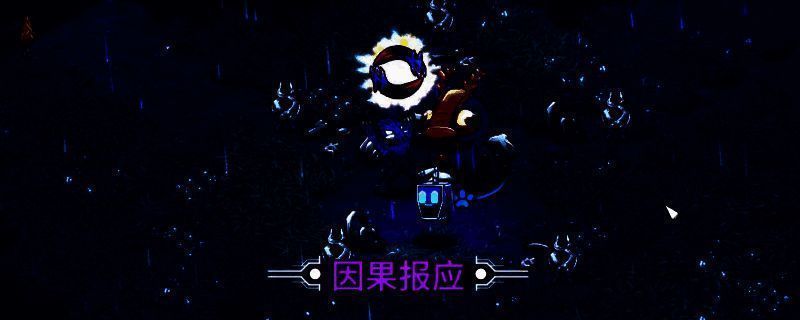 《崩溃大陆2》相关游戏画面