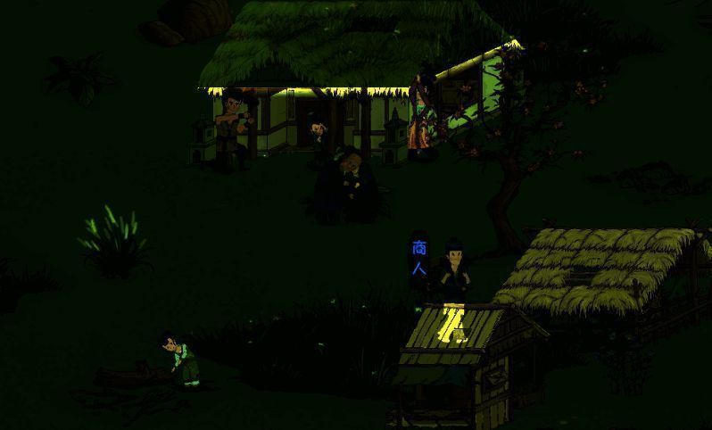 桃源记2角色画面