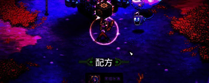 《崩溃大陆2》相关游戏画面