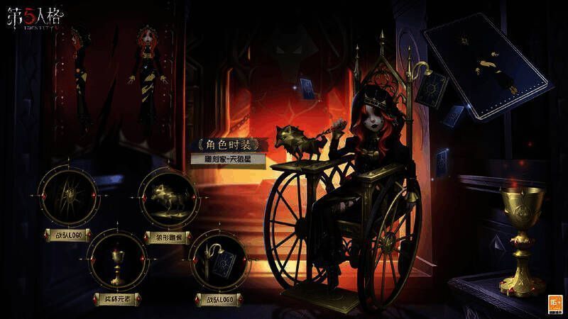 雕刻家 - 天狼星细节展示