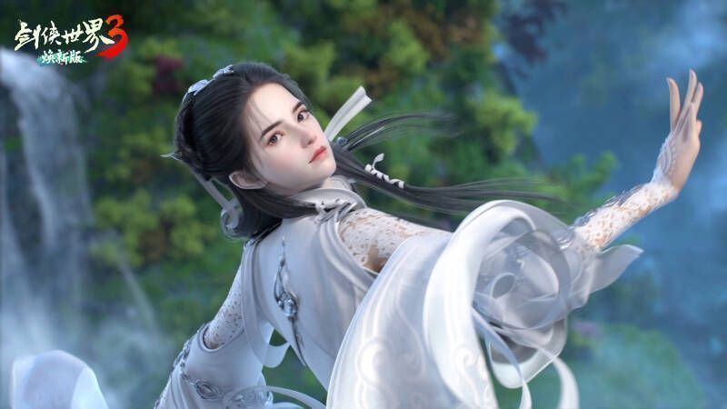 古墓弟子施展轻功画面