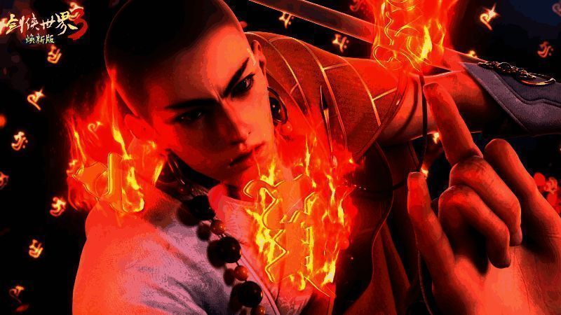 少林弟子常态画面