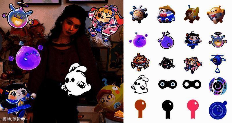 蛋仔贴纸展示图