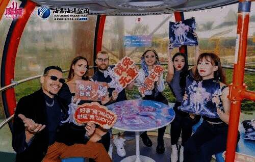 《魔域手游2》私人飞机使用权活动相关画面