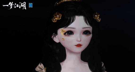 《一梦江湖》全新立体妆姿·萦蝶