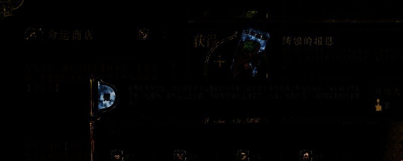 苏丹的游戏相关画面