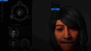 MMORPG游戏画面示例1