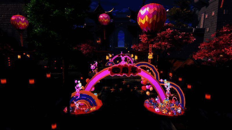 《完美世界手游》四周年活动综合宣传图