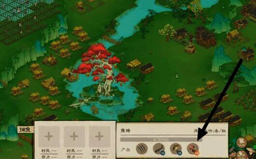 陵鱼洞相关画面3