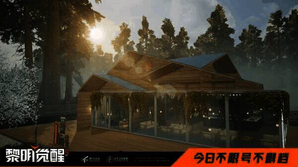 《黎明觉醒：生机》庄园建造示例