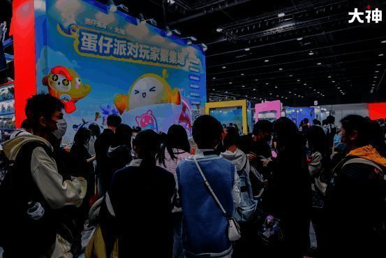 玩家参与蛋仔竞速活动照片