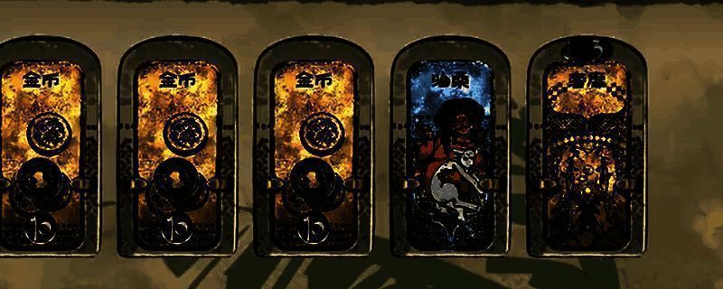 《苏丹的游戏》相关画面