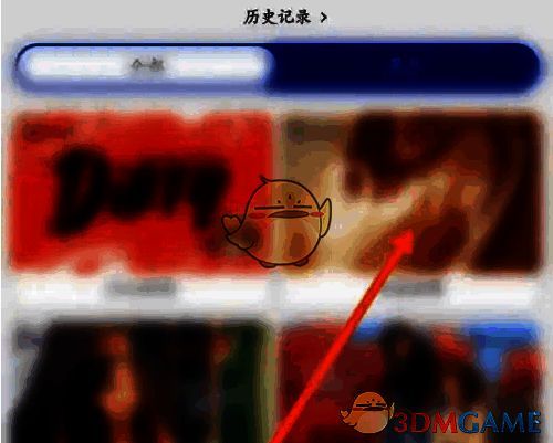 瑞幸咖啡 app 选择礼品卡界面图