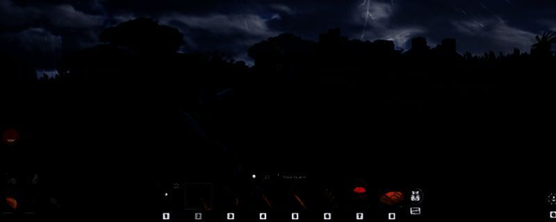 《侧风之旅》游戏画面示例1