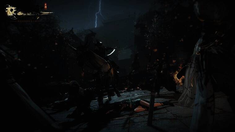 逆水寒手游相关画面3