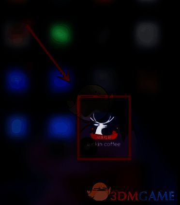 打开瑞幸咖啡 app 界面图