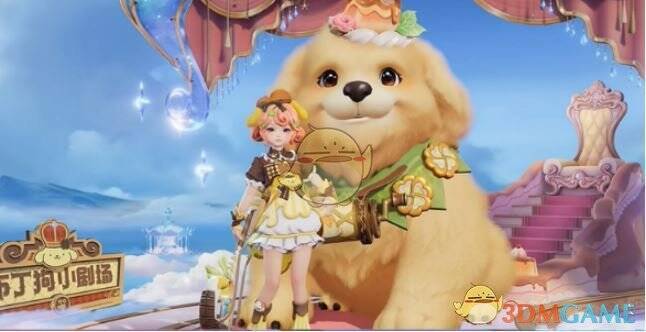 活动界面展示图片