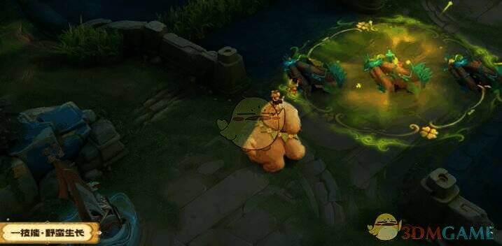 阿古朵布丁狗之约皮肤一技能特效