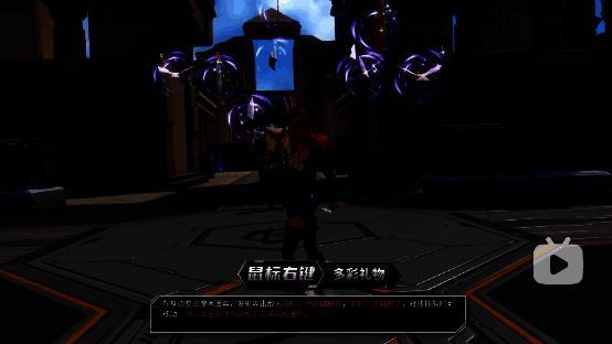 《无尽战区》新英雄玛姬相关图片3