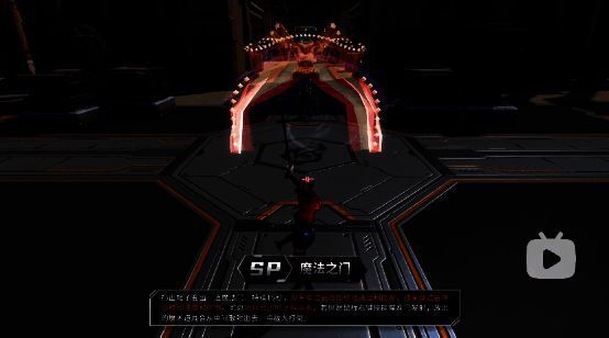 《无尽战区》新英雄玛姬相关图片5